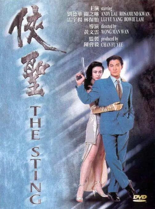 成人精品